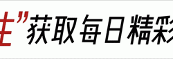 手机卡顿不再怕？只需关闭这两个设置，你的昂贵手机就能焕发新生！