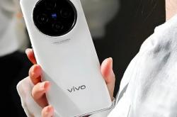 vivoX100sPro价格大跳水，仅3769元！你还在等什么？