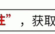 为何某些企业对鸿蒙系统说“不”？央视发声警示：或被市场淘汰