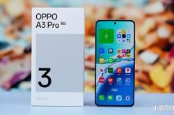 OPPO A3 Pro：千元机皇？1659元能否挑战高端旗舰？