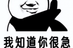 红米K80的底气何在？全新Logo背后的战略升级揭秘！