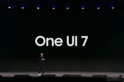 One UI 7.0：三星的iOS模仿秀？还是真正的创新突破？