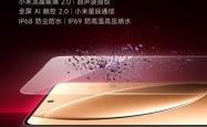 REDMI K80 Pro震撼登场：它能否超越小米15，成为新的市场宠儿？