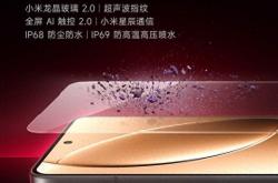 REDMI K80 Pro震撼登场：它能否超越小米15，成为新的市场宠儿？