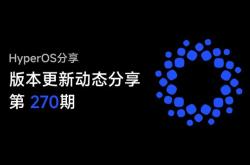 小米社区「设备墙」震撼登场！你准备好迎接这场科技盛宴了吗？