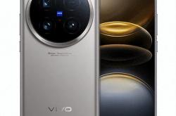 vivo X100 Ultra：首销1小时狂揽5亿，16GB+512GB直降1689元，难道是国产手机的新标杆？