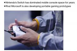 索尼新掌机能否撼动任天堂Switch的霸主地位？