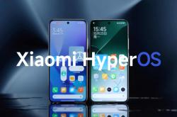 小米手机用户必看：你的设备还能升级HyperOS2.0吗？