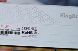 DDR4内存条价格暴跌，你还在等什么？