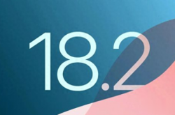 苹果iOS 18.2 RC版来袭：你准备好迎接这些新功能了吗？