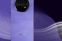 OPPO A5 Pro：砂岩紫的魅力能否超越旗舰？耐用战神的极限测试，你准备好了吗？