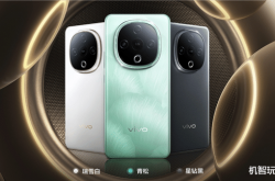 千元机也能享受音乐盛宴？vivo Y300携三大瑞声扬声器震撼登场！