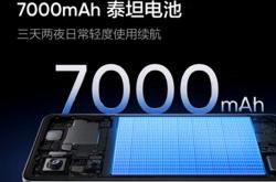 7000mAh电池+骁龙8sElite，iqoo明年这款中端机很猛！