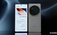 vivo X100 Ultra：16GB+512GB版本降价2010元，你还在等什么？