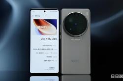 vivo X100 Ultra：16GB+512GB版本降价2010元，你还在等什么？