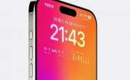 你还在为调节音量烦恼吗？iOS 18.2升级后，这个功能让你轻松掌控！