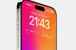 你还在为调节音量烦恼吗？iOS 18.2升级后，这个功能让你轻松掌控！