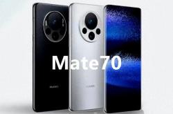 华为Mate70震撼登场：麒麟9100芯+纯血鸿蒙OS，主流应用全支持！