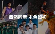 华为Mate70系列震撼发布，你准备好迎接这场科技盛宴了吗？