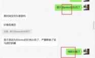 亚马逊VS Temu：大卖家面临艰难抉择，你支持谁？