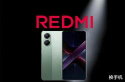 2025年手机市场的新霸主？REDMI Turbo 4能否凭借其神似iPhone 16的后摄模组和超高性价比，成为年度爆款？