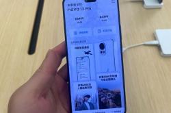 华为麒麟5G手机大降价！512GB+卫星消息，你还在等什么？