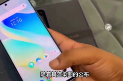 vivo S20 Pro+震撼发布，5900mAh电池等配置