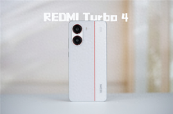 性能与潮流的完美结合？REDMI Turbo 4能否成为年轻人的新宠？