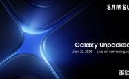 三星Galaxy S25系列发布会定档1月22日！你准备好迎接AI革命了吗？