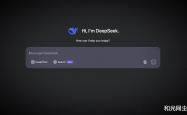 DeepSeek V3震撼问世：中国AI能否撼动美国科技霸权？