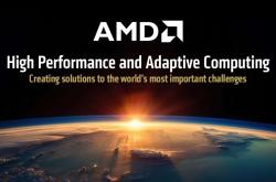 AMD在CES2025震撼发布：锐龙9 9950X3D领衔，你准备好迎接PC新时代了吗？