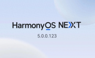 HarmonyOS NEXT 5.0.0.123版本震撼发布：你的华为设备准备好迎接这些新功能了吗？