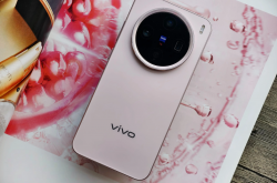 小屏手机真的过时了吗？vivo X200 Pro mini以性能和价格证明一切！