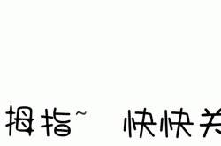 小米剃须刀3分钟卖出5万台，雷军如何再次成为'价格屠夫'？