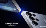 三星Galaxy S25 Ultra：AI强大，但电池容量真的够用吗？