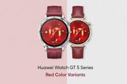 华为Watch GT5蛇年限定版：你准备好迎接这款红色招财神器了吗？