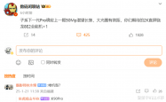 红米K90Pro震撼登场：潜望长焦+2K直屏，性能全面提升！你还在等什么？