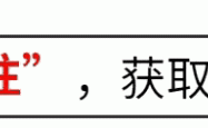 凤凰网纪录片揭秘：姜萍，从质疑到正名，阿里回应背后的故事