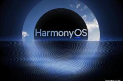 华为新品震撼发布：6月30日直降结束，HarmonyOS NEXT引领智能生态新时代