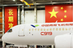 中国大飞机迎来历史性时刻：欧洲航空机构即将开启实地检查，C919距离国际认证更进一步