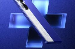 蓝厂新神机来袭：骁龙8Gen3+超声波屏幕指纹，iQOO neo9s Pro+中端王者登场！