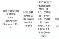 红米K80 vs iQOO Neo10：谁将在性价比大战中脱颖而出？